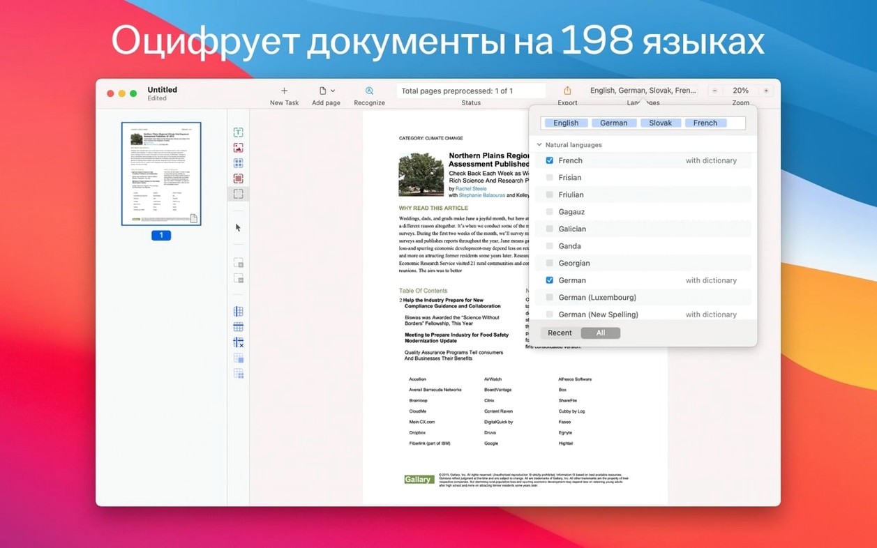 ABBYY FineReader PDF: slide 2 of 4 ABBYY FineReader PDF example 2