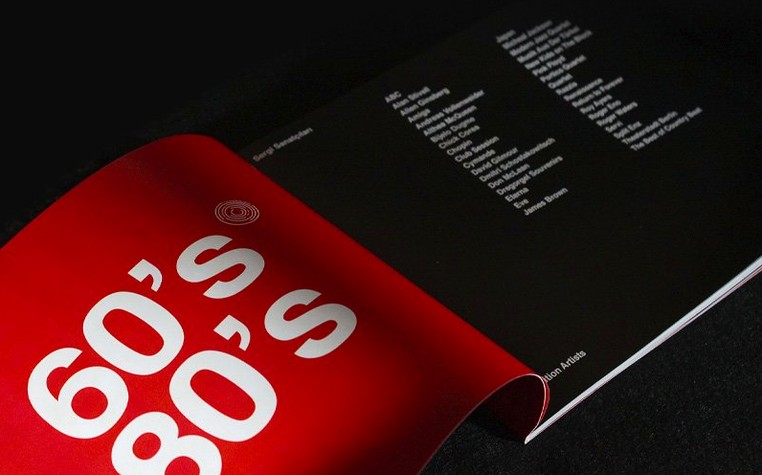 Adobe InDesign example 4