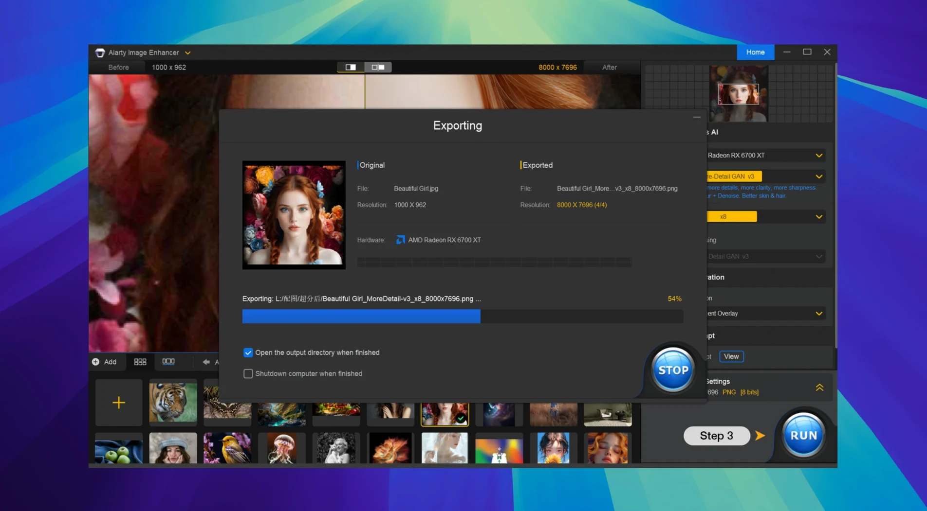 Aiarty Image Enhancer — frame 3 Aiarty Image Enhancer tools, view 3