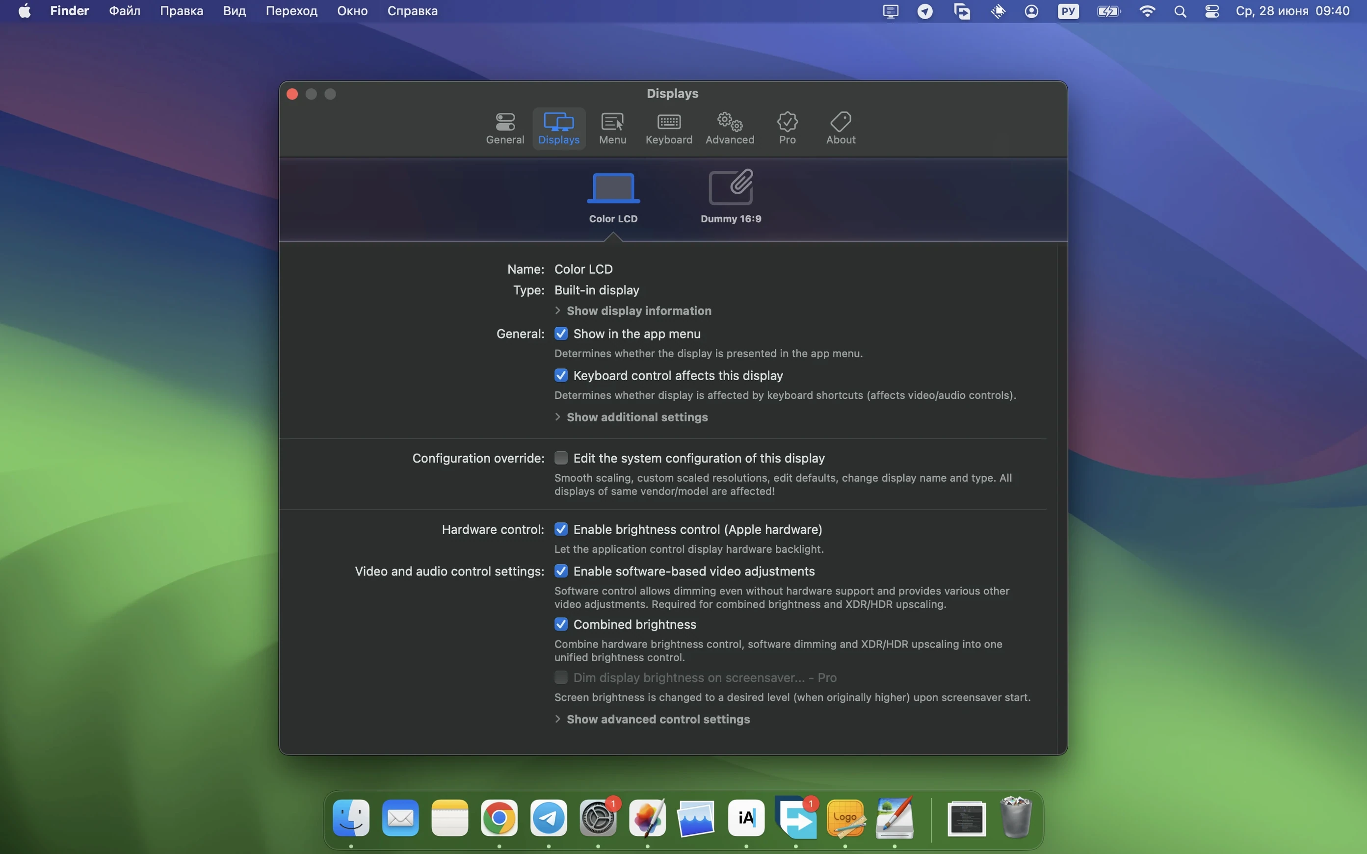 BetterDisplay Pro tools, view 2