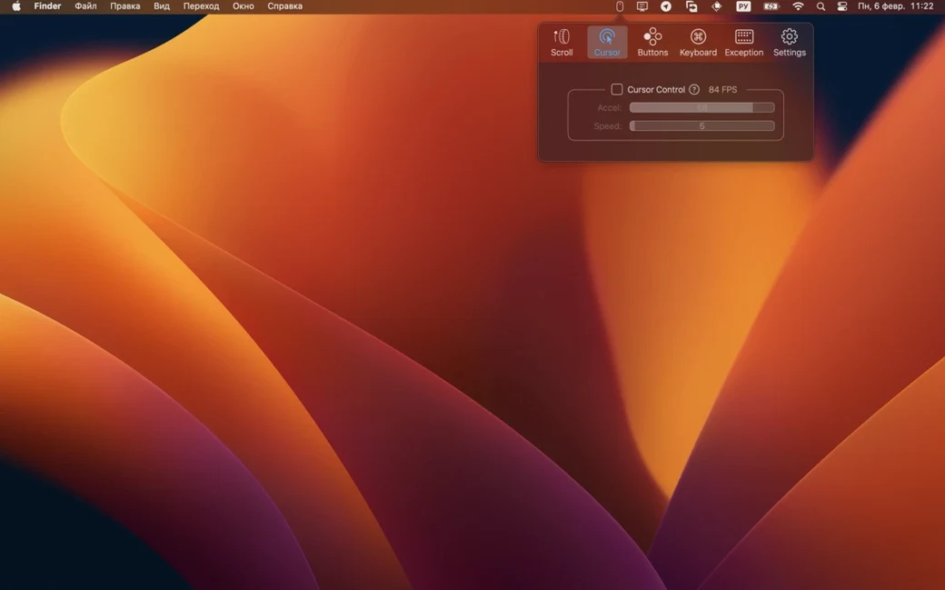 bettermouse crack mac — main panel