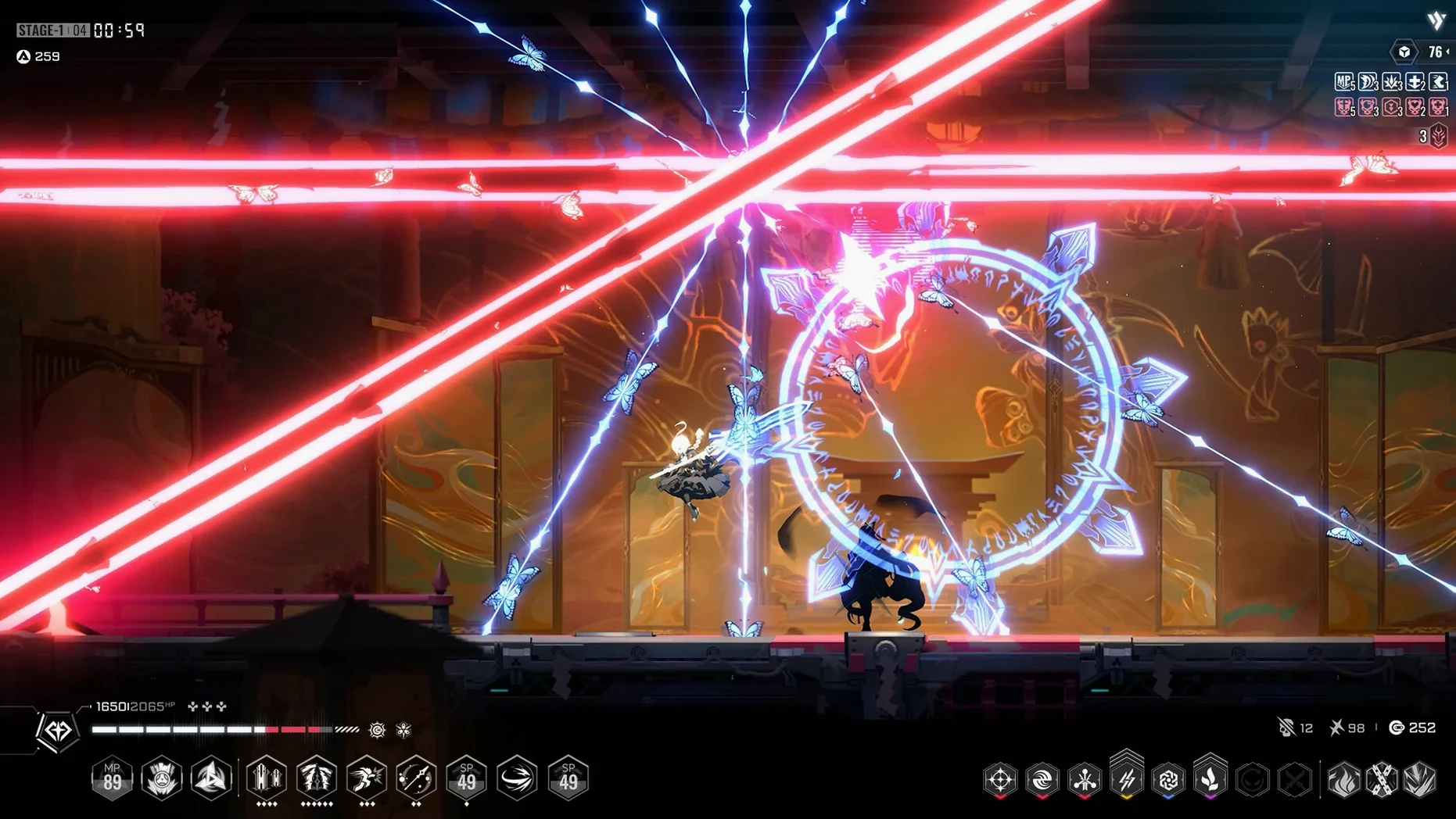 BlazBlue Entropy Effect — frame 3 BlazBlue Entropy Effect tools, view 3