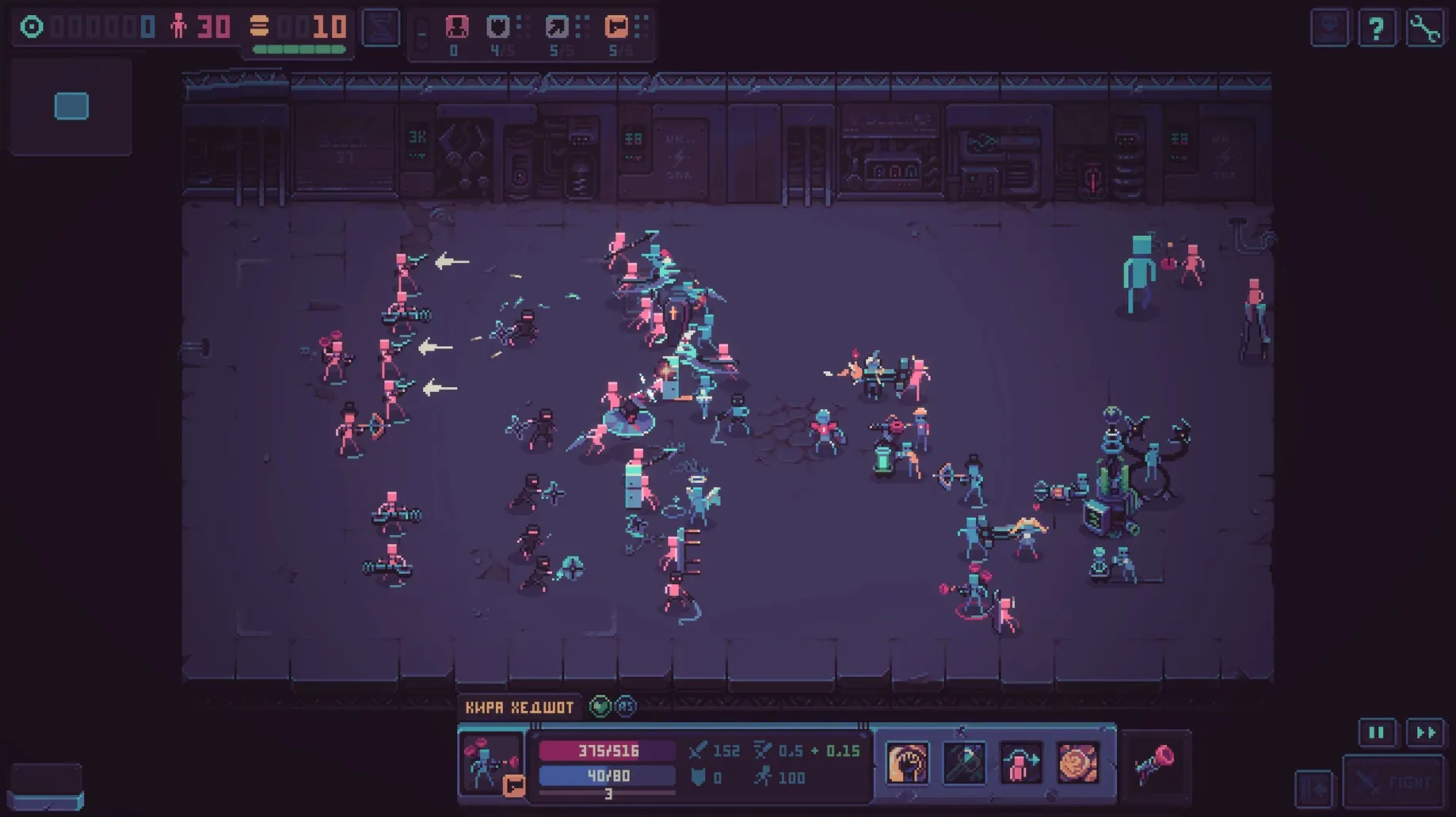 Despot's Game: Dystopian Battle Simulator: slide 1 of 4 despot's game dystopian battle simulator mac full version — main panel