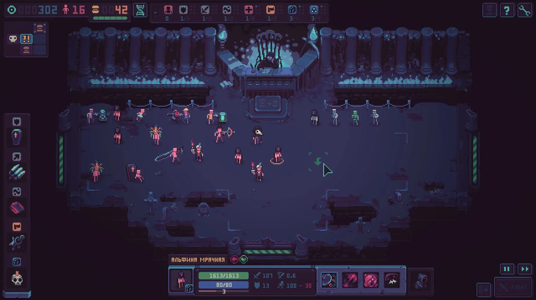 Despot's Game: Dystopian Battle Simulator: slide 2 of 4 Despot's Game: Dystopian Battle Simulator example 2