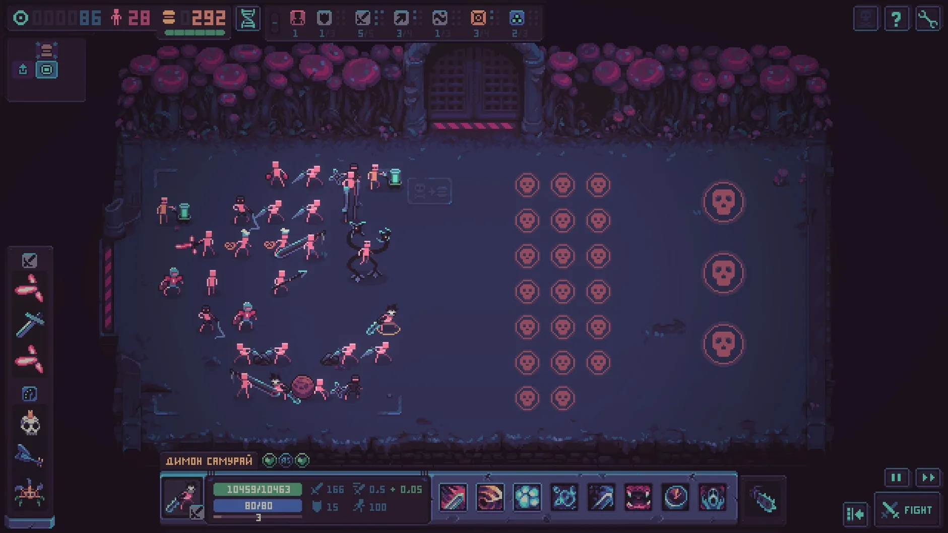 Despot's Game: Dystopian Battle Simulator: slide 3 of 4 Despot's Game: Dystopian Battle Simulator example 3