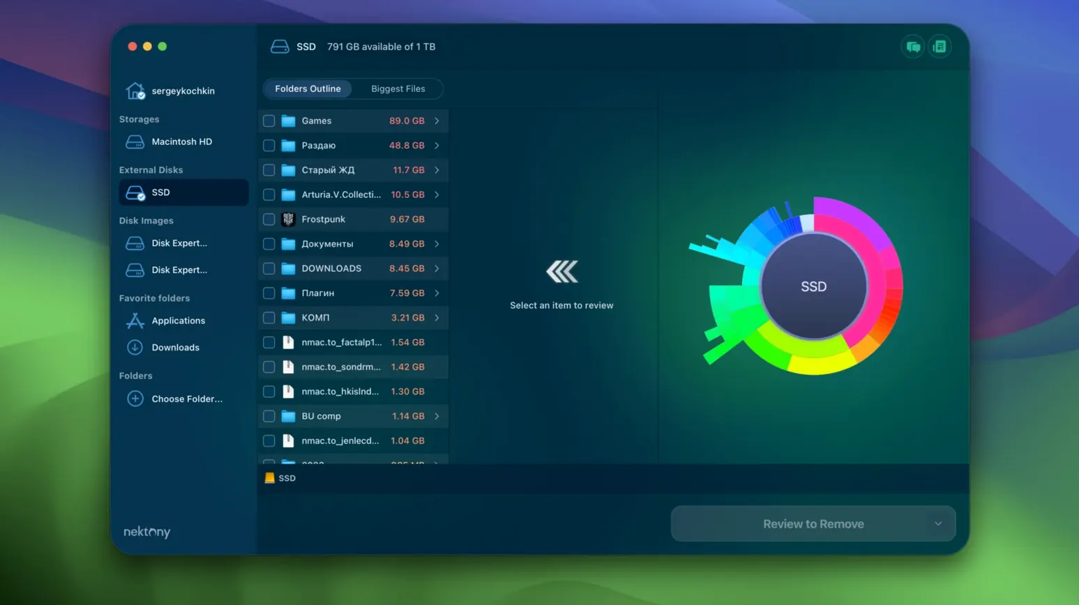Disk Space Analyzer tools, view 2