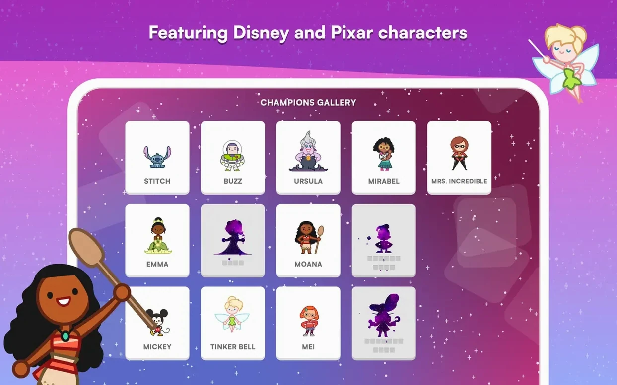 Disney SpellStruck — frame 2 Disney SpellStruck tools, view 2