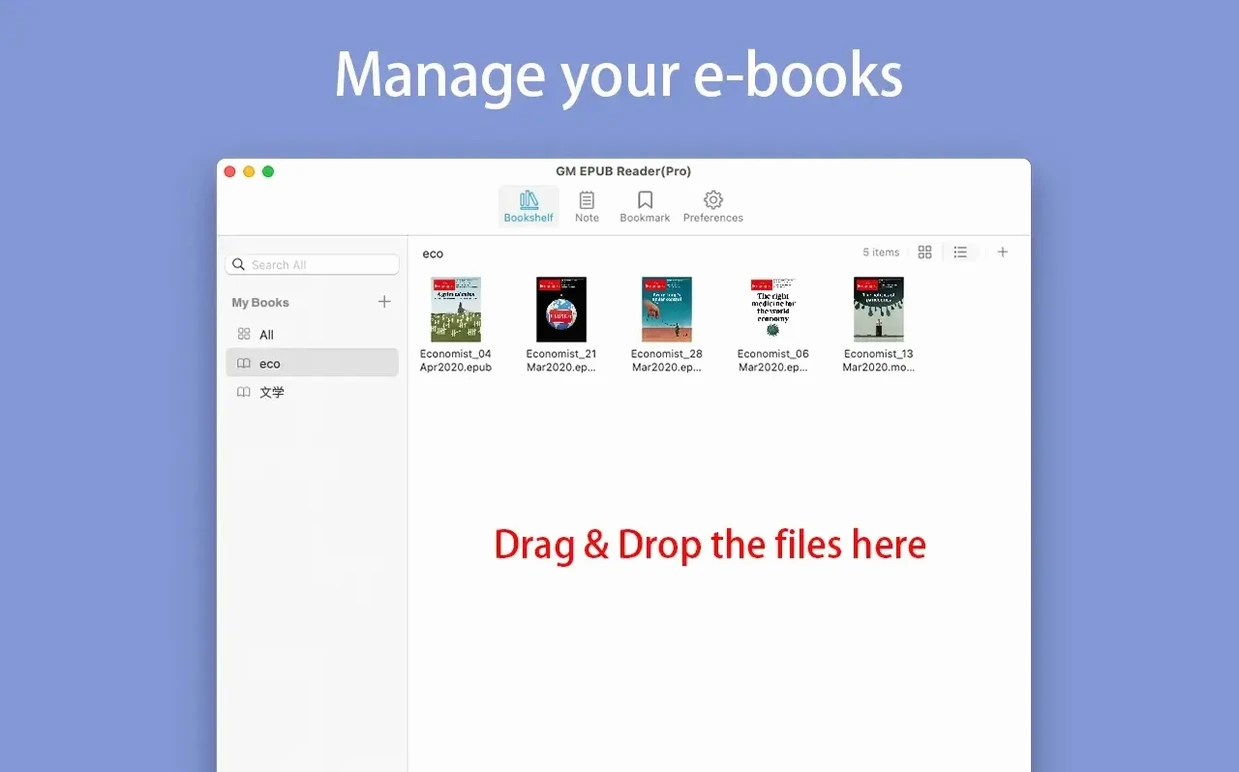 epub reader plus crack mac — main panel