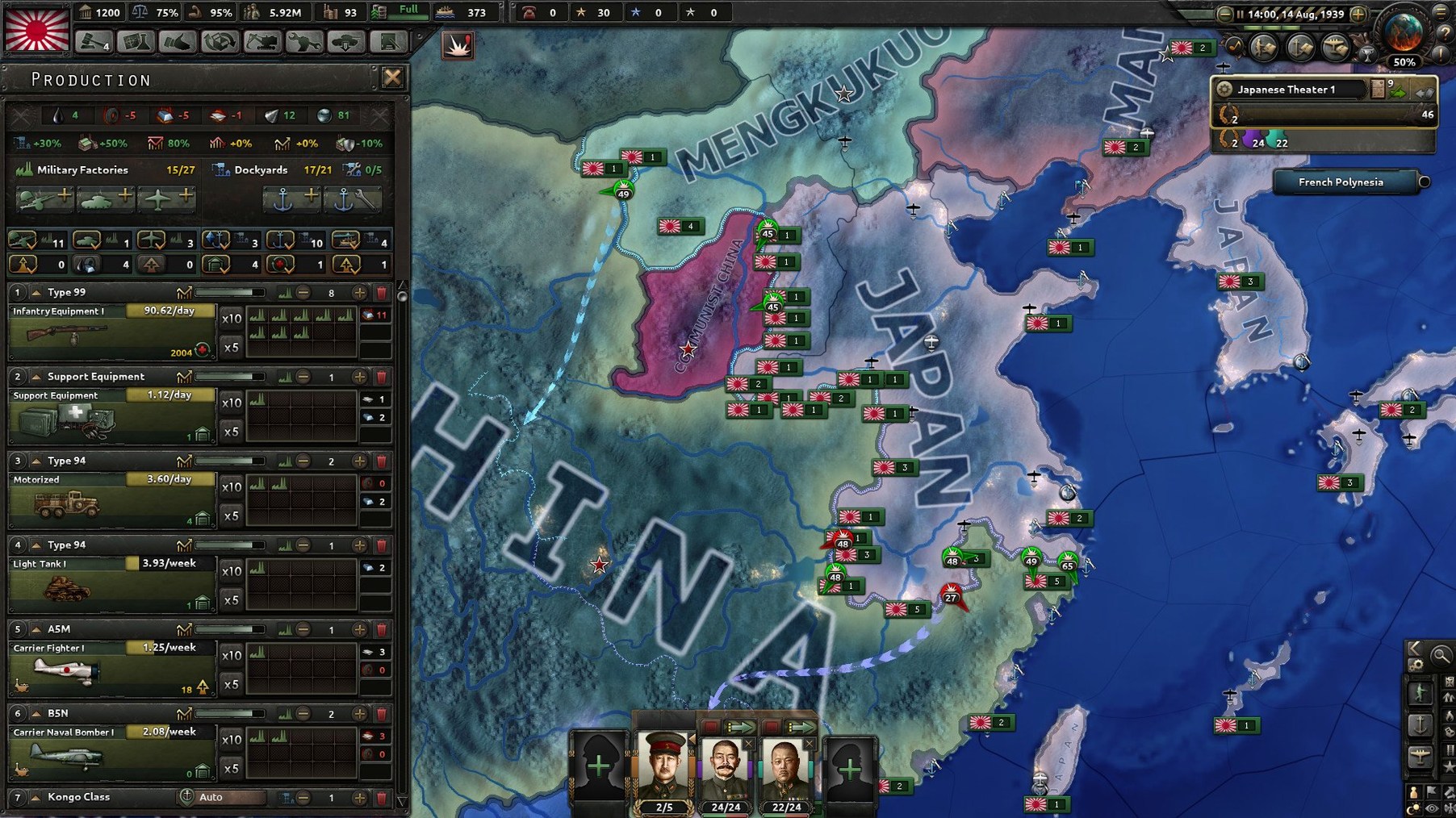 Hearts of Iron IV — frame 4 Hearts of Iron IV tools, view 4
