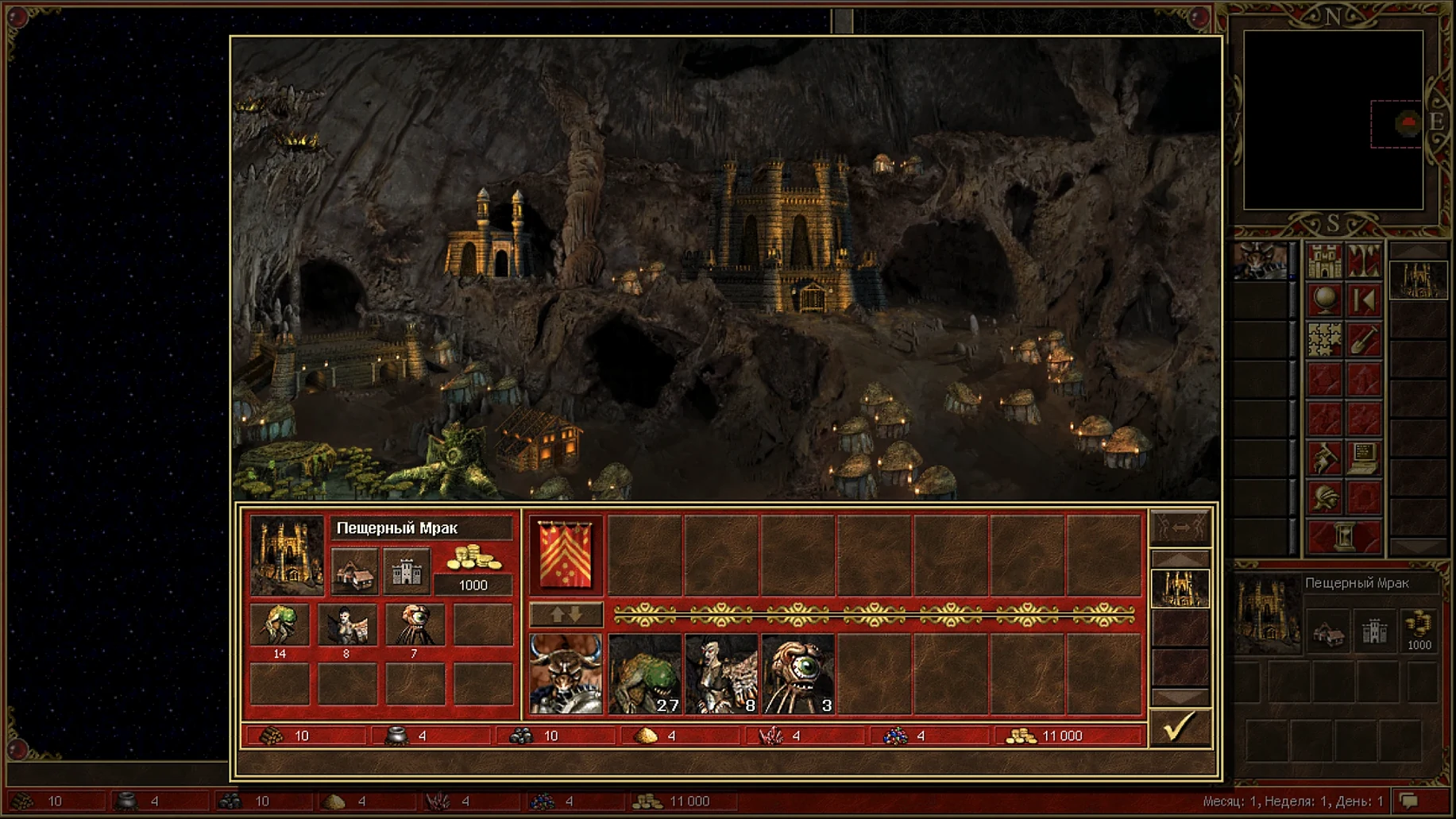 Heroes of Might and Magic III HD Horn of The Abyss — frame 4 Heroes of Might and Magic III HD Horn of The Abyss tools, view 4