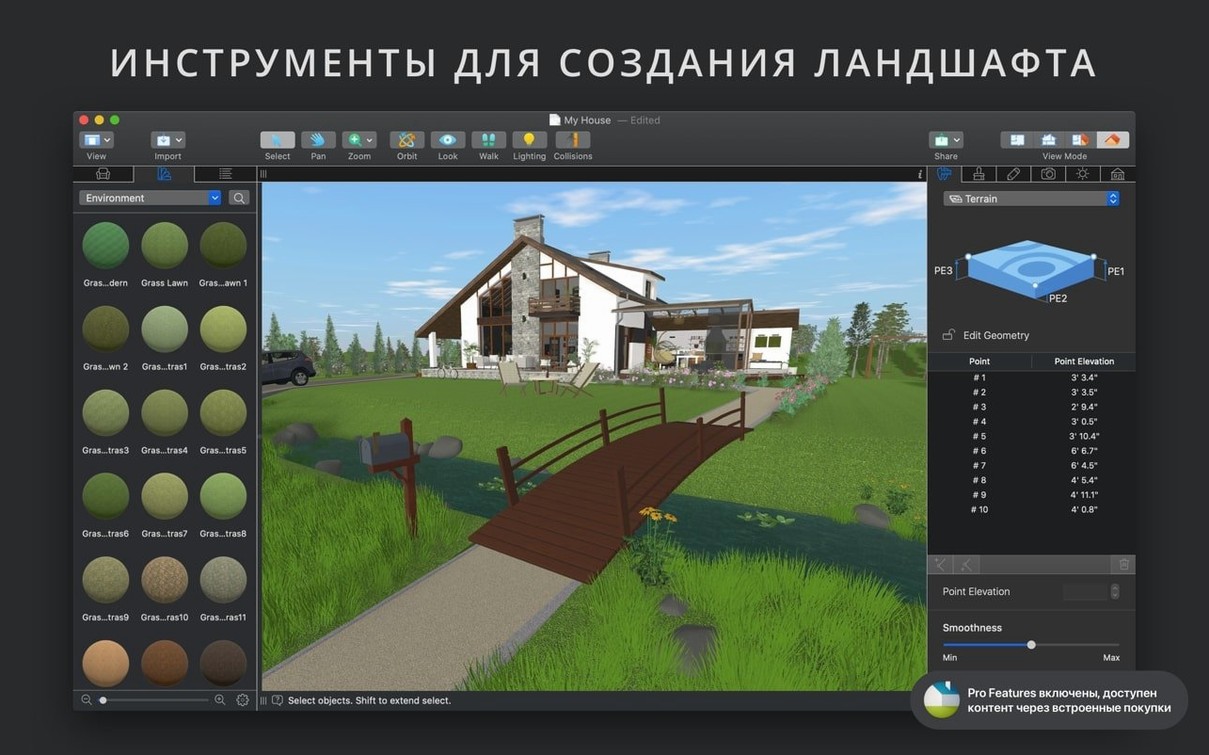 Live Home 3D Pro — frame 6 Live Home 3D Pro tools, view 6