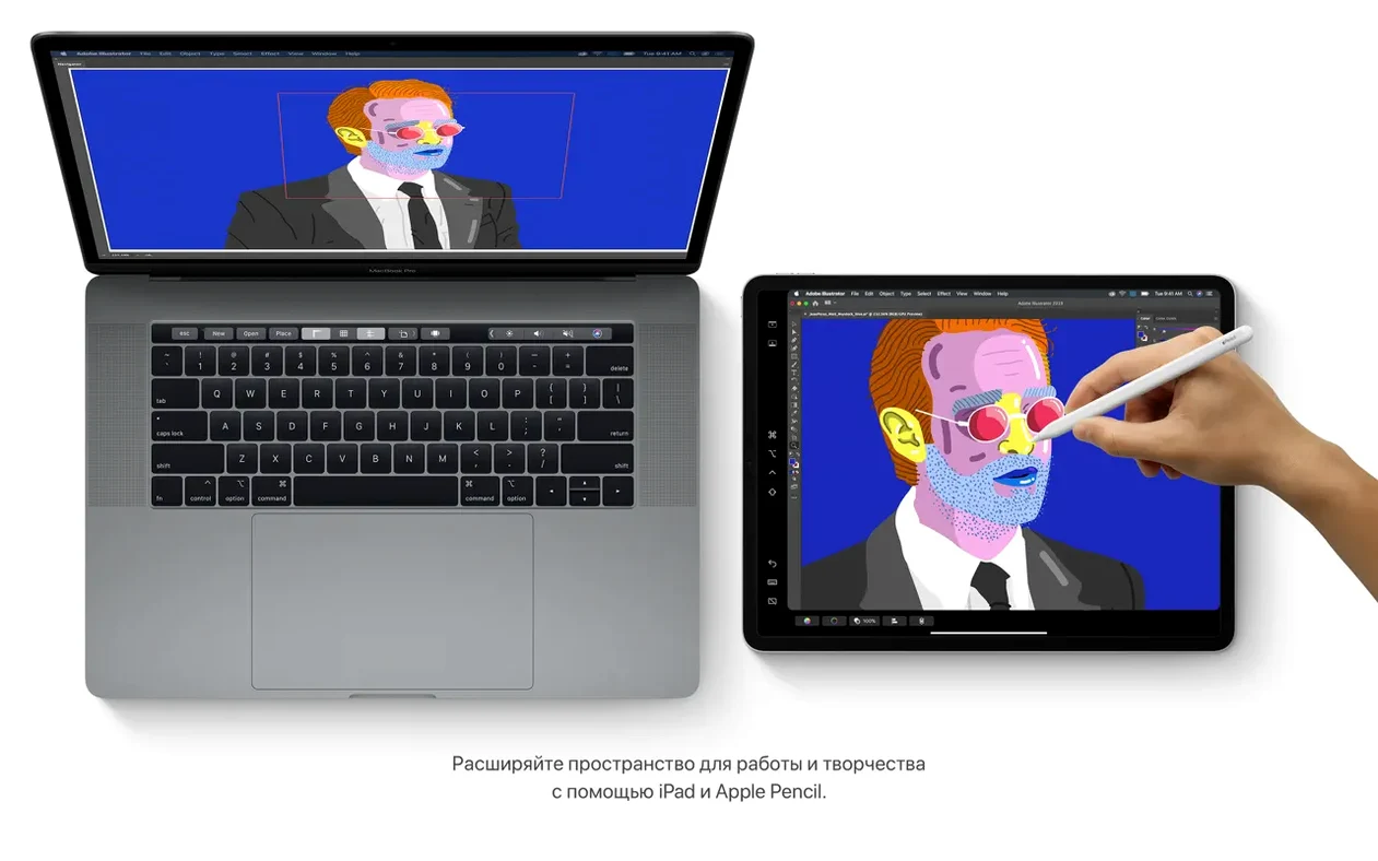 macOS Catalina tools, view 2