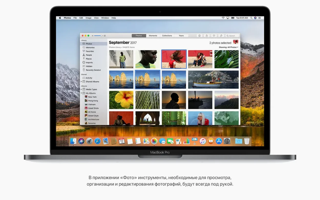 high sierra dmg torrent on a Mac
