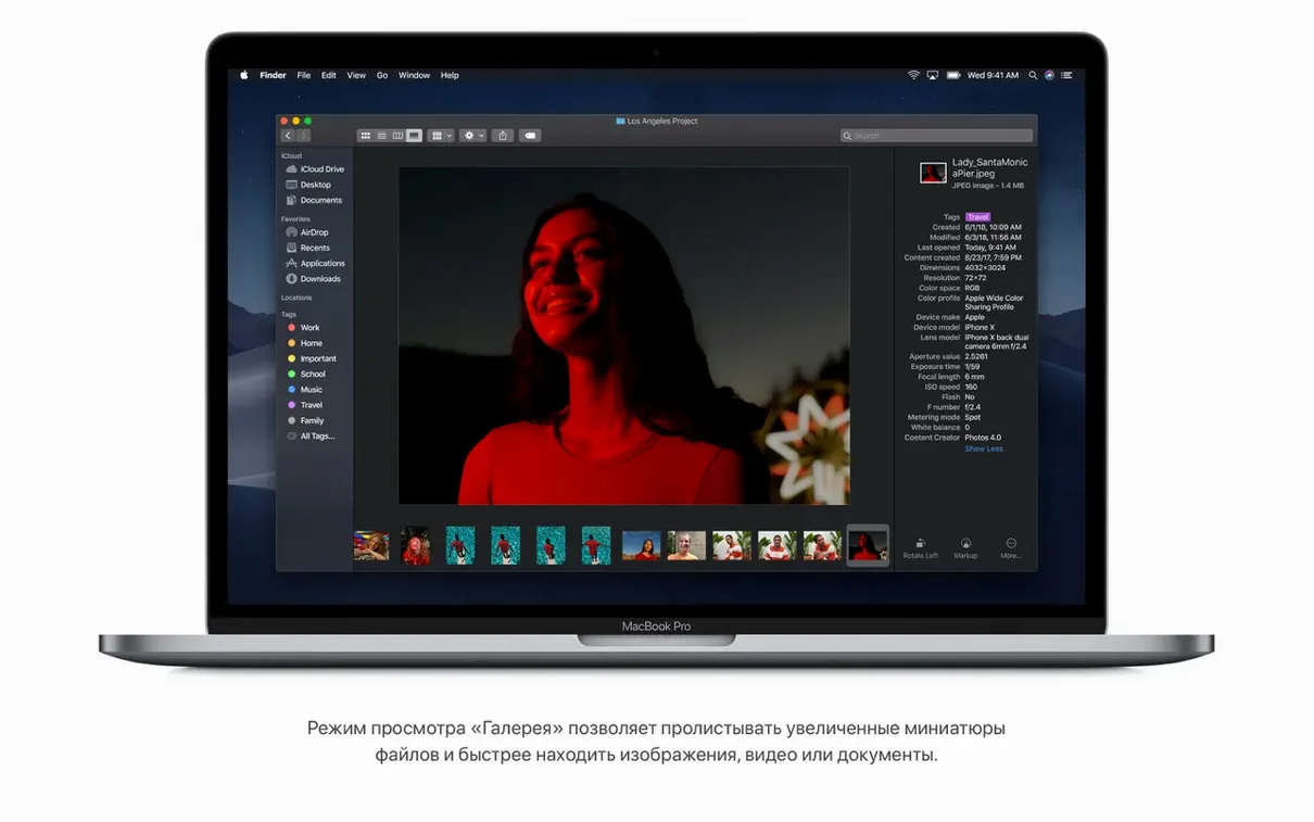 macOS Mojave — frame 2 macOS Mojave tools, view 2
