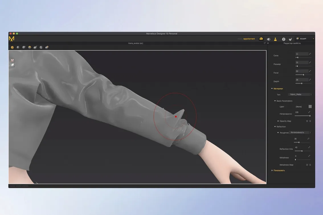 Marvelous Designer: slide 2 of 4 Marvelous Designer example 2