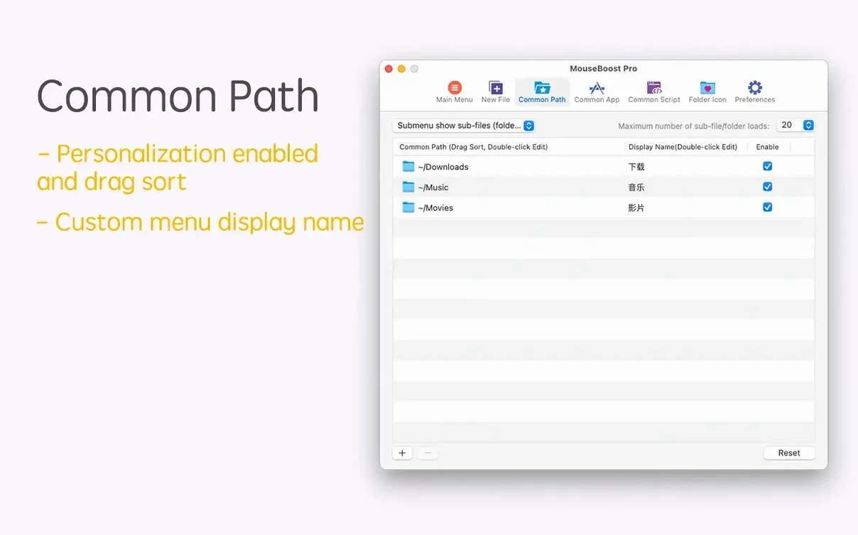 MouseBoost Pro example 6