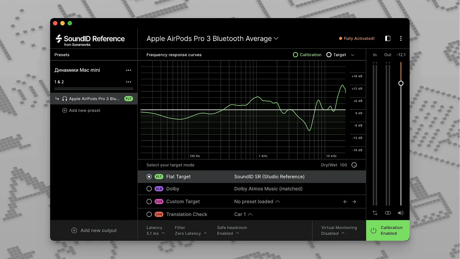 Sonarworks SoundID Reference — frame 7 Sonarworks SoundID Reference tools, view 7