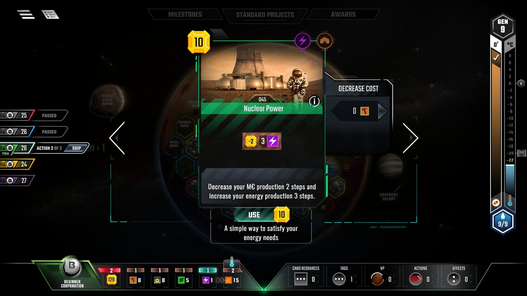 Terraforming Mars — frame 4 Terraforming Mars tools, view 4