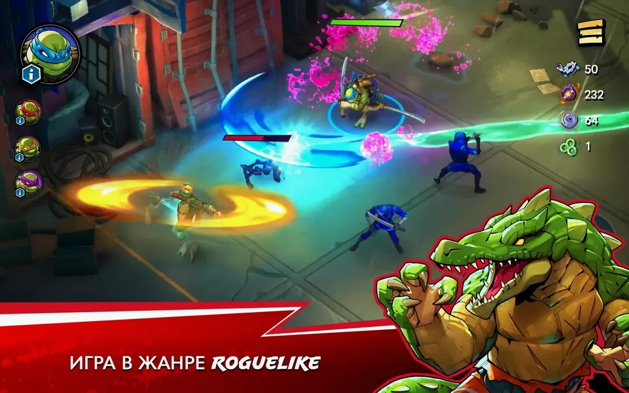 TMNT Splintered Fate — frame 3 TMNT Splintered Fate tools, view 3