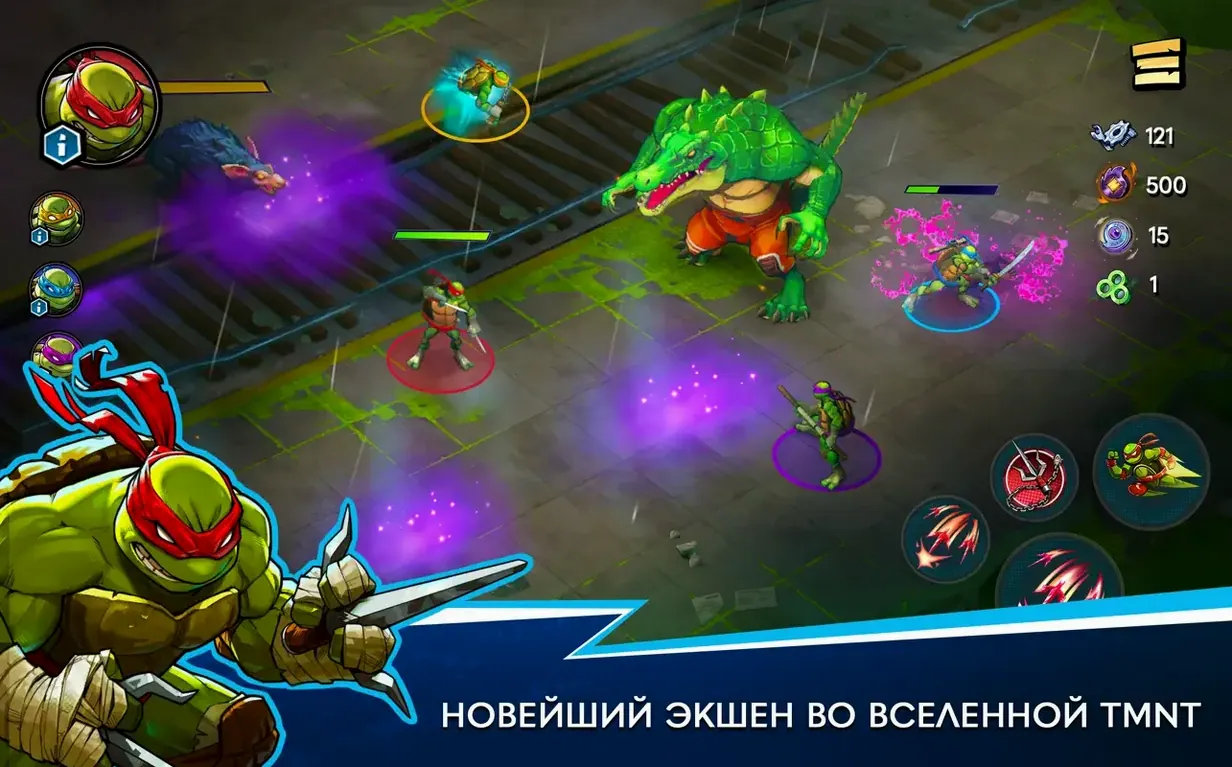 TMNT Splintered Fate — frame 4 TMNT Splintered Fate tools, view 4