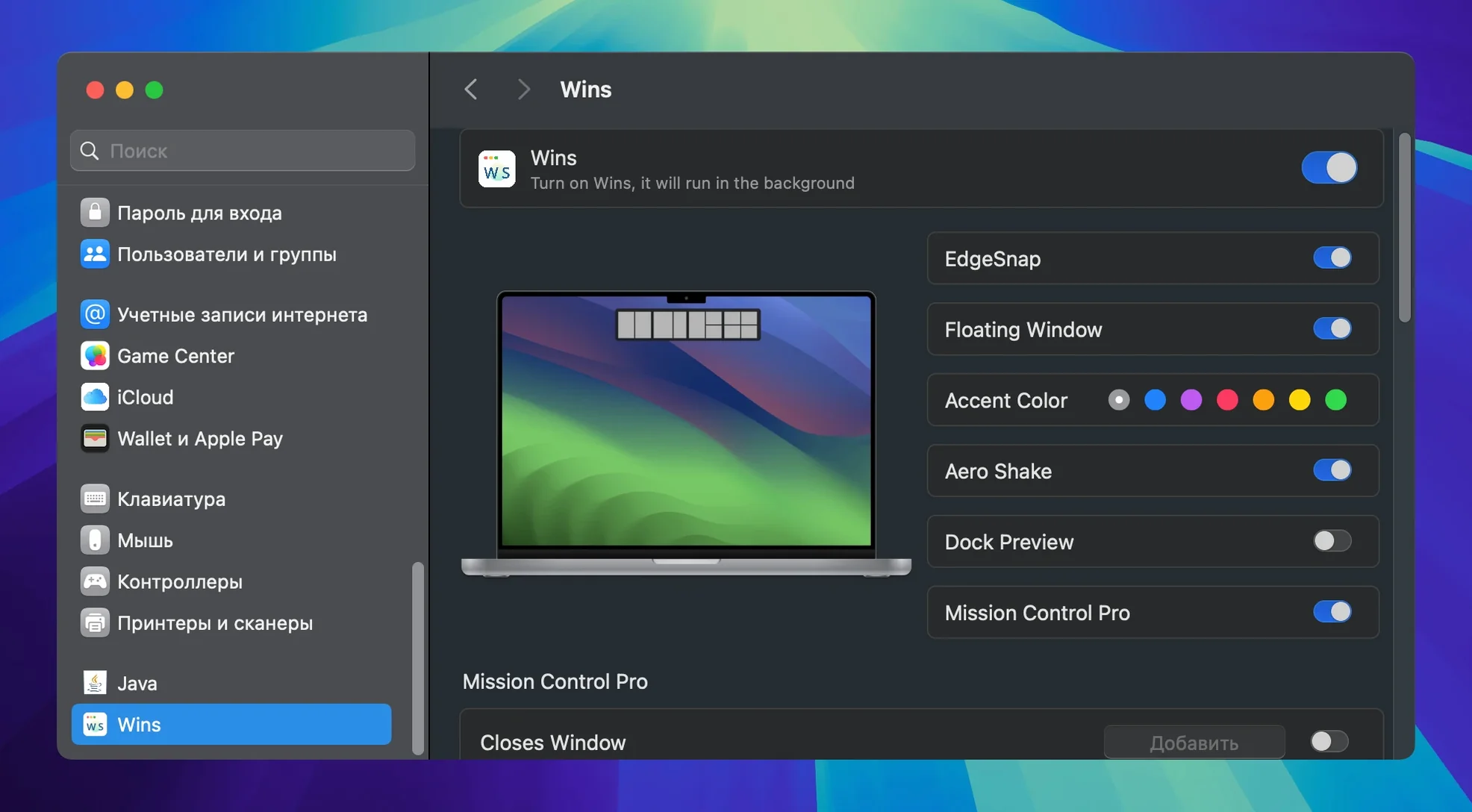 Wins: slide 1 of 4 wins macos free — main panel
