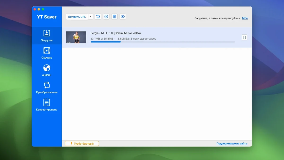 YT Saver: slide 2 of 3 YT Saver example 2